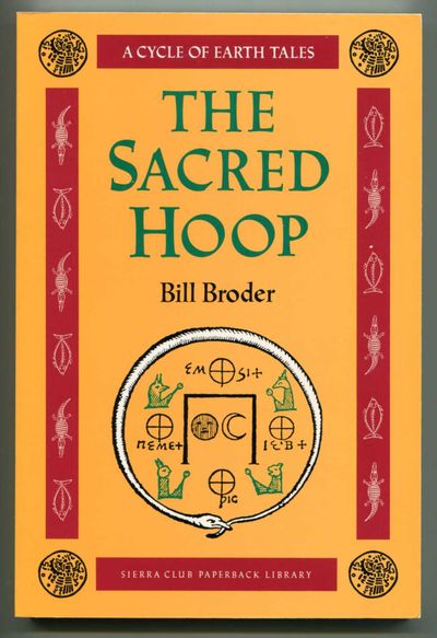 Image for The Sacred Hoop