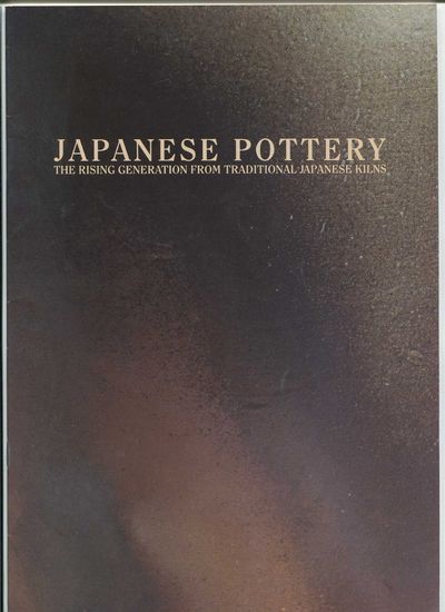 Image for Japanese Pottery: The Rising Generation from Traditional Japanese Kilns